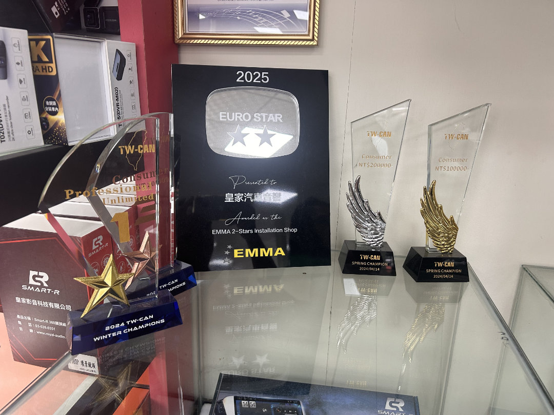 新竹皇家汽車音響 Smart R 安卓主機 + DYNAUDIO 丹麥丹拿